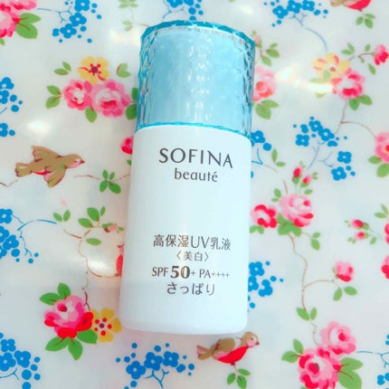 高保湿 UV 乳液<美白> しっとり(SPF50+/PA++++)/ソフィーナ ボーテ/日焼け止めミルクを使ったクチコミ(1枚目)