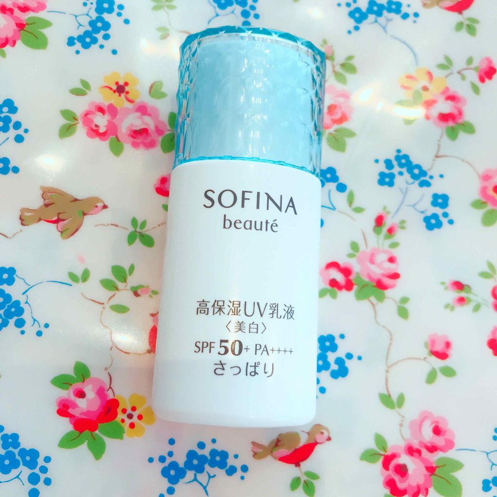 【まい】SOFINA beauté 高保湿乳液(美白)3本セット まい】SOFINA beauté 高保湿乳液(美白)3本セット 高保湿乳液