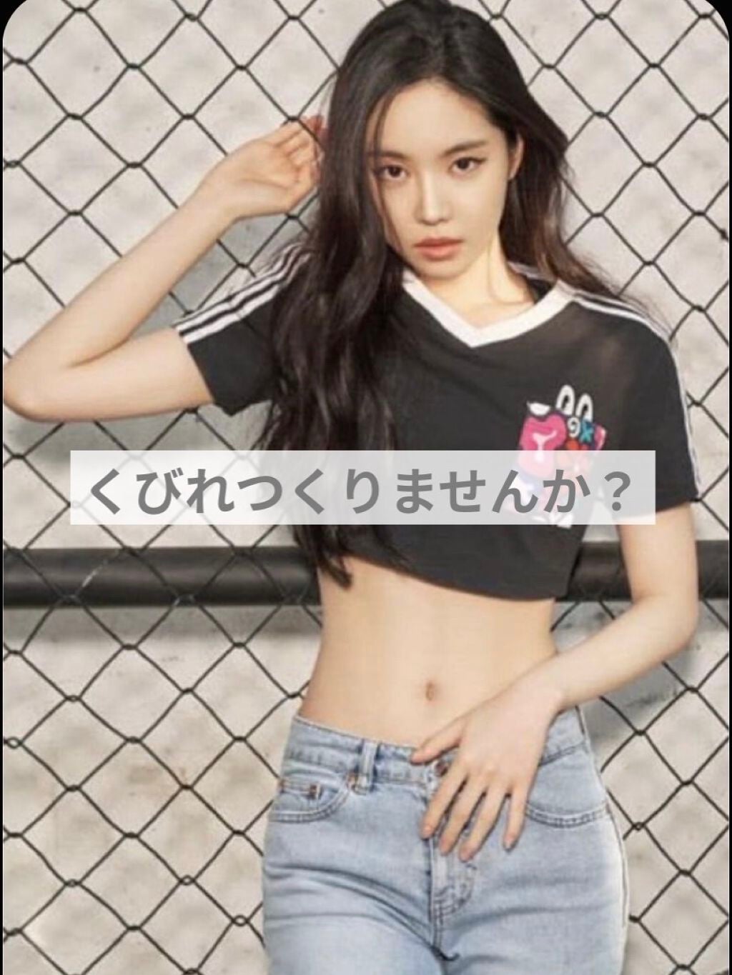 ほのかフォロバ100 on LIPS 「くびれ作りませんか?今回は、私が普段やっているオススメのくびれ..」(1枚目)