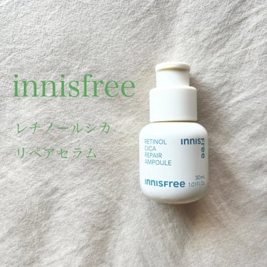 🌿innisfree🌿
レチノール　シカ　リペア　セラム
ーーーーーーーーーーーーーーーーーーー
メガ割で購入した2回目リピートの
セラムです🌟
夜に使用していますが
A反応も出ず使いやすいです🙆‍♀️