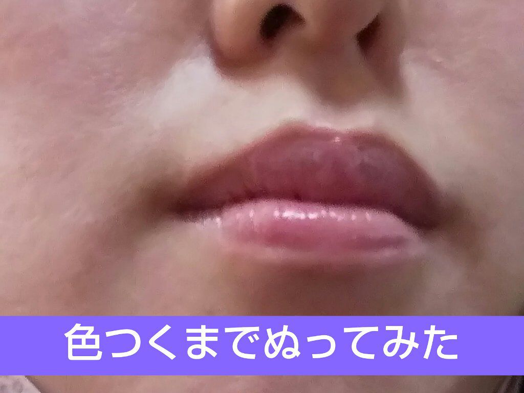 リップザカラー/リップザカラー/口紅を使ったクチコミ（2枚目）