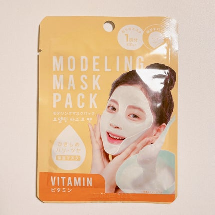 モデリングマスクパック ビタミン/DAISO/シートマスク・パックの画像