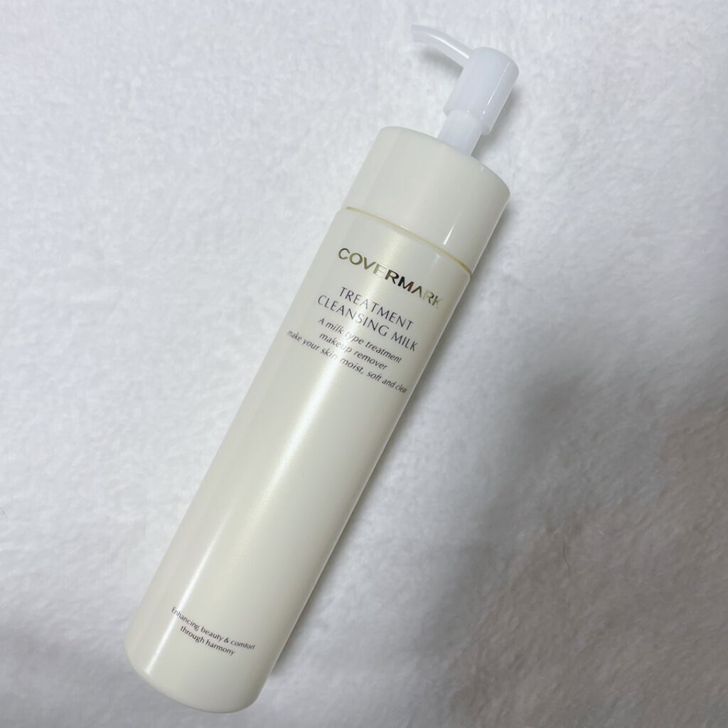 トリートメント クレンジング ミルク/COVERMARK/ミルククレンジングを使ったクチコミ(1枚目)