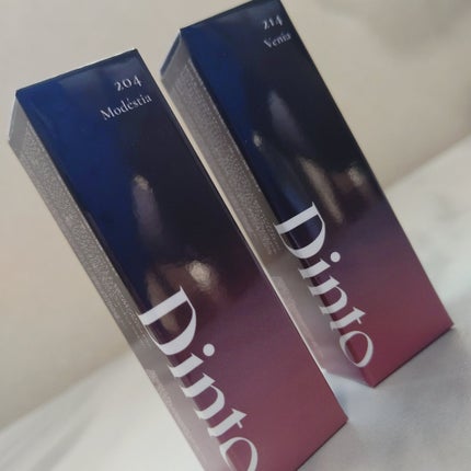 ブラーグロイリップティント/Dinto/リップティントを使ったクチコミ(4枚目)