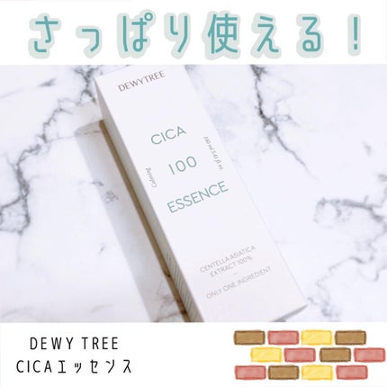 CICA 100 エッセンス/DEWYTREE/化粧水を使ったクチコミ(1枚目)
