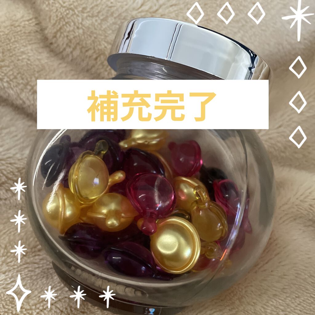 ヘアーオイル【トリートメント】/ellips/ヘアオイルを使ったクチコミ（2枚目）