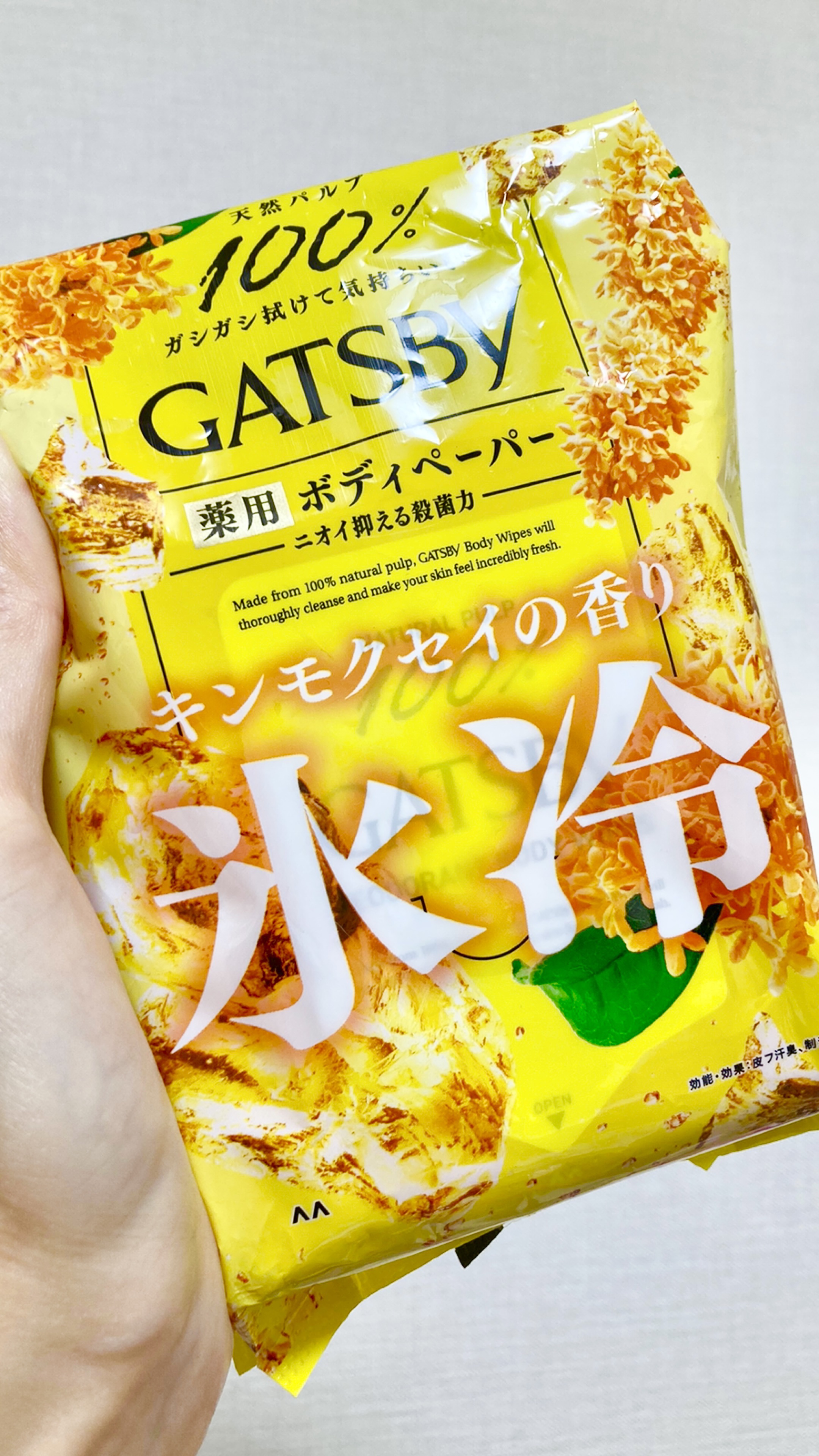 ボディペーパー キンモクセイの香り/ギャツビー/ボディシートを使ったクチコミ（1枚目）