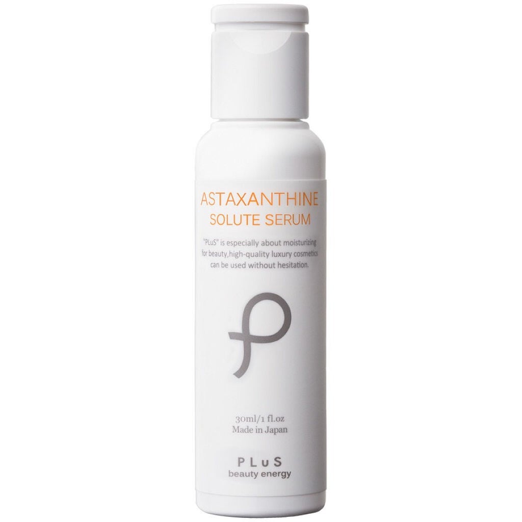 ソリュートセラム アスタキサンチン PLuS