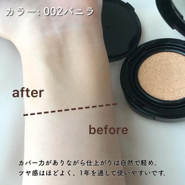 カラーステイ クッション ロングウェア ファンデーション 002 バニラ/自然な肌色（標準色）/REVLON/クッションファンデーションを使ったクチコミ（3枚目）