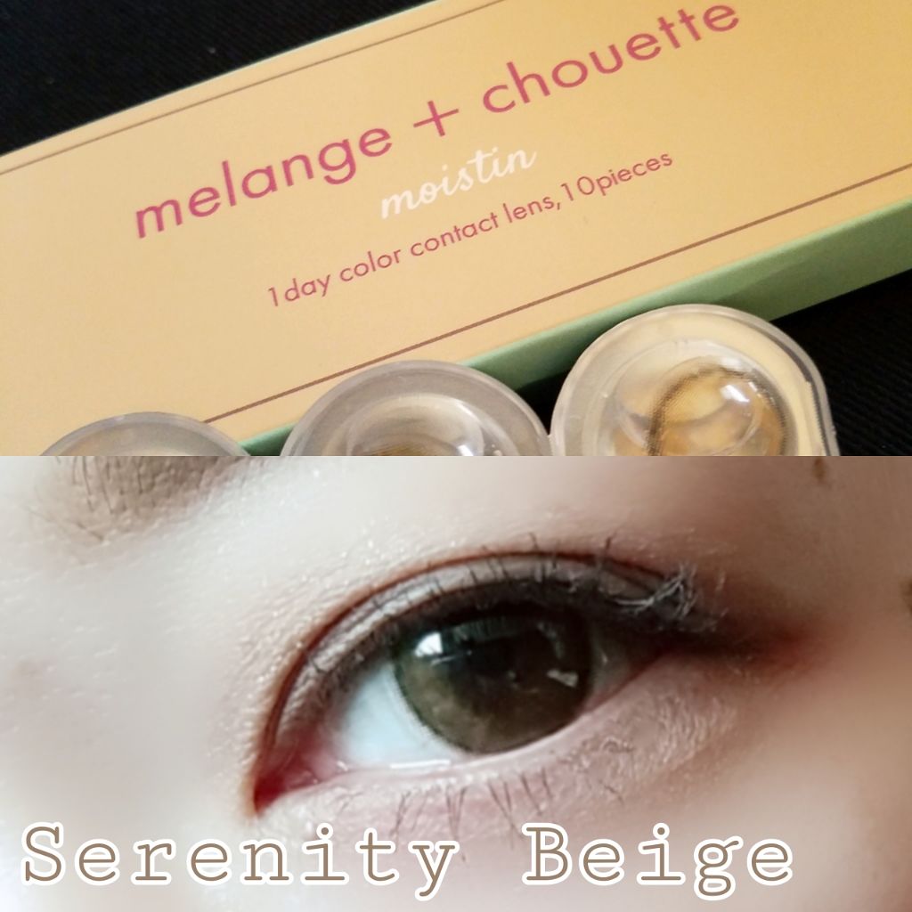 メランジェ シュエット ワンデー/melange+chouette/ワンデー(1DAY)カラコンを使ったクチコミ(1枚目)