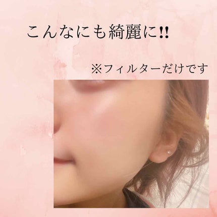クラリファイング ローション 1.0/CLINIQUE/化粧水を使ったクチコミ(2枚目)
