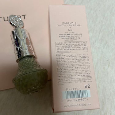 フレグラント ネイルラッカー/JILL STUART/マニキュアを使ったクチコミ（4枚目）