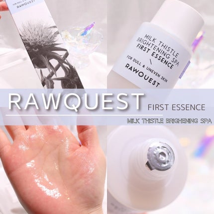 ミルクシスルブライトニングスパ ファーストエッセンス/RAWQUEST/化粧水を使ったクチコミ(6枚目)