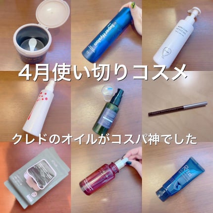 ドクダミトナーデイリーシートマスク/Anua/シートマスク・パックを使ったクチコミ(1枚目)