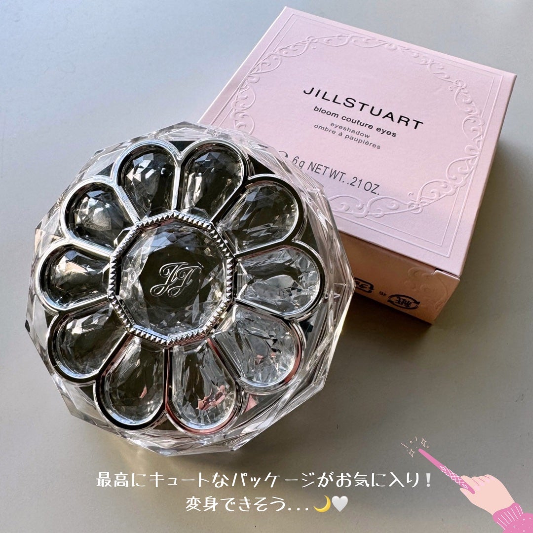 ジルスチュアート ブルームクチュール アイズ/JILL STUART/アイシャドウパレットを使ったクチコミ(3枚目)