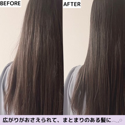 LPTケラチンリペアトリートメント/Daleaf/洗い流すヘアトリートメントを使ったクチコミ(9枚目)