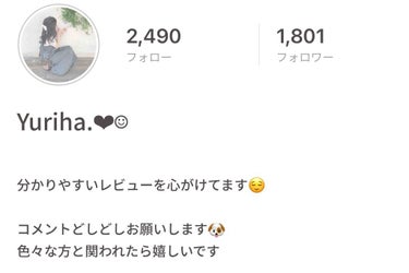 Yuriha‎.❤︎‪‪☺︎ on LIPS 「フォロワー様が1800人を超えました👏これからもより一層丁寧な..」（1枚目）