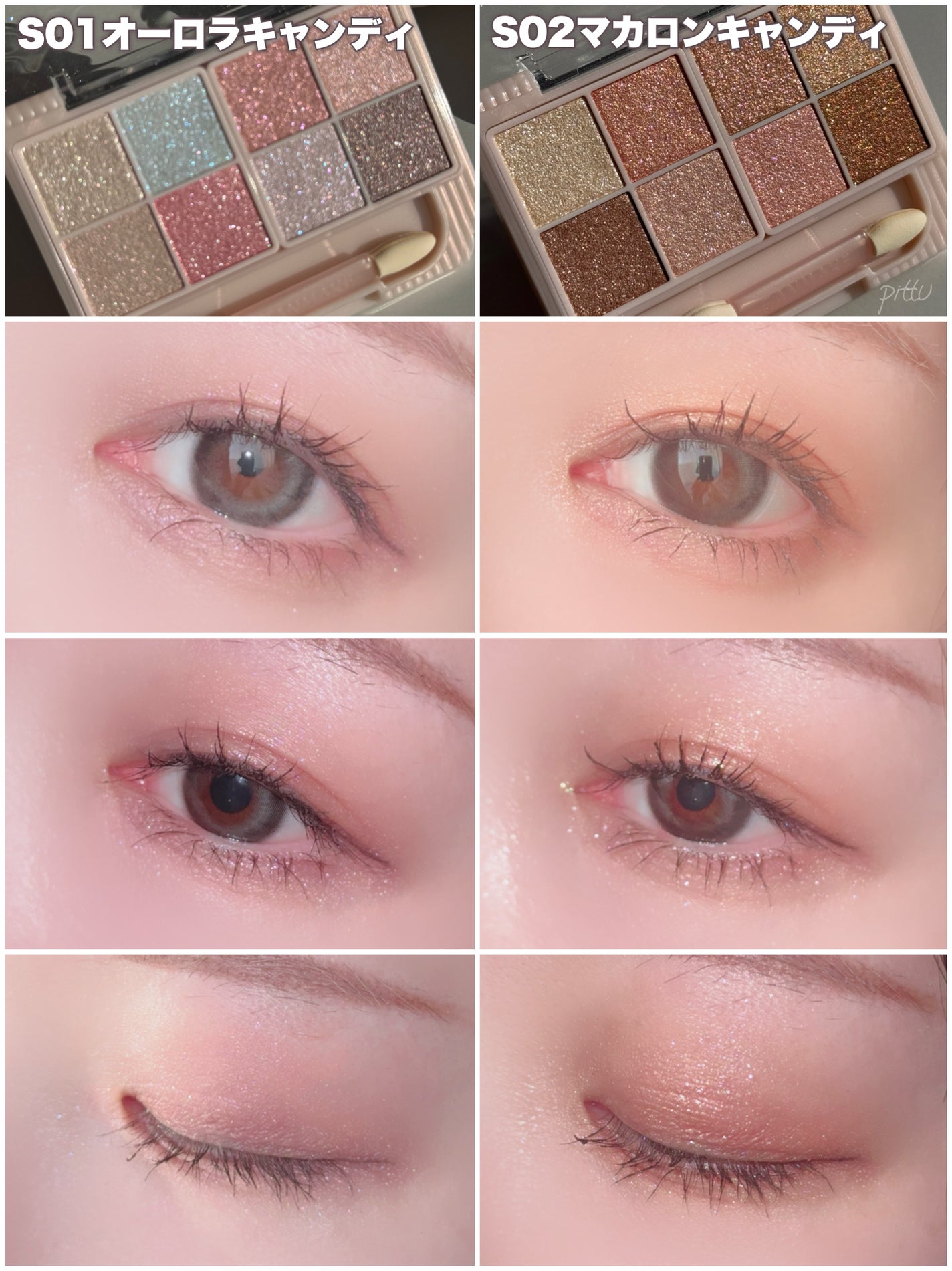 ããã£ãã¬ããã¢ã€ãº/ãã£ã³ã¡ã€ã¯/ããŠããŒã¢ã€ã·ã£ããŠã䜿ã£ãã¯ãã³ãïŒ7æç®ïŒ