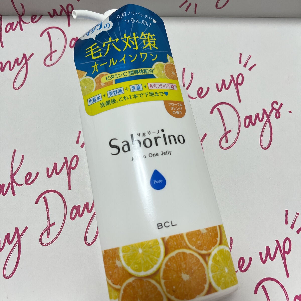 ハニーラスター r/ROAlív/リップグロスを使ったクチコミ(6枚目)