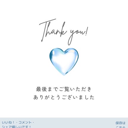 n99 ストロベリーバジル プロテインパウダー/99 FOODS/その他プロテインを使ったクチコミ(9枚目)