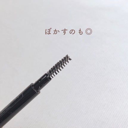 リシェ アイブロウペンシルS/Visée/アイブロウペンシルを使ったクチコミ(5枚目)