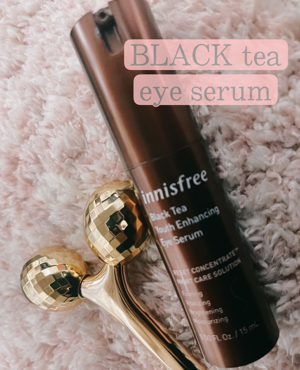 ブラックティー ユース アイ セラム/innisfree/アイケア・アイクリームを使ったクチコミ(1枚目)