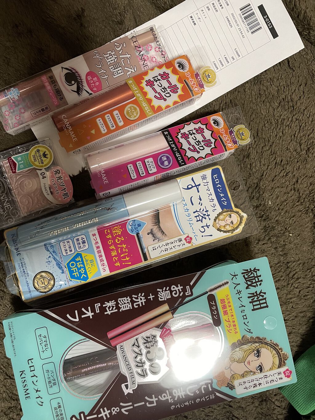 クイックラッシュカーラー/キャンメイク/マスカラ下地を使ったクチコミ（1枚目）