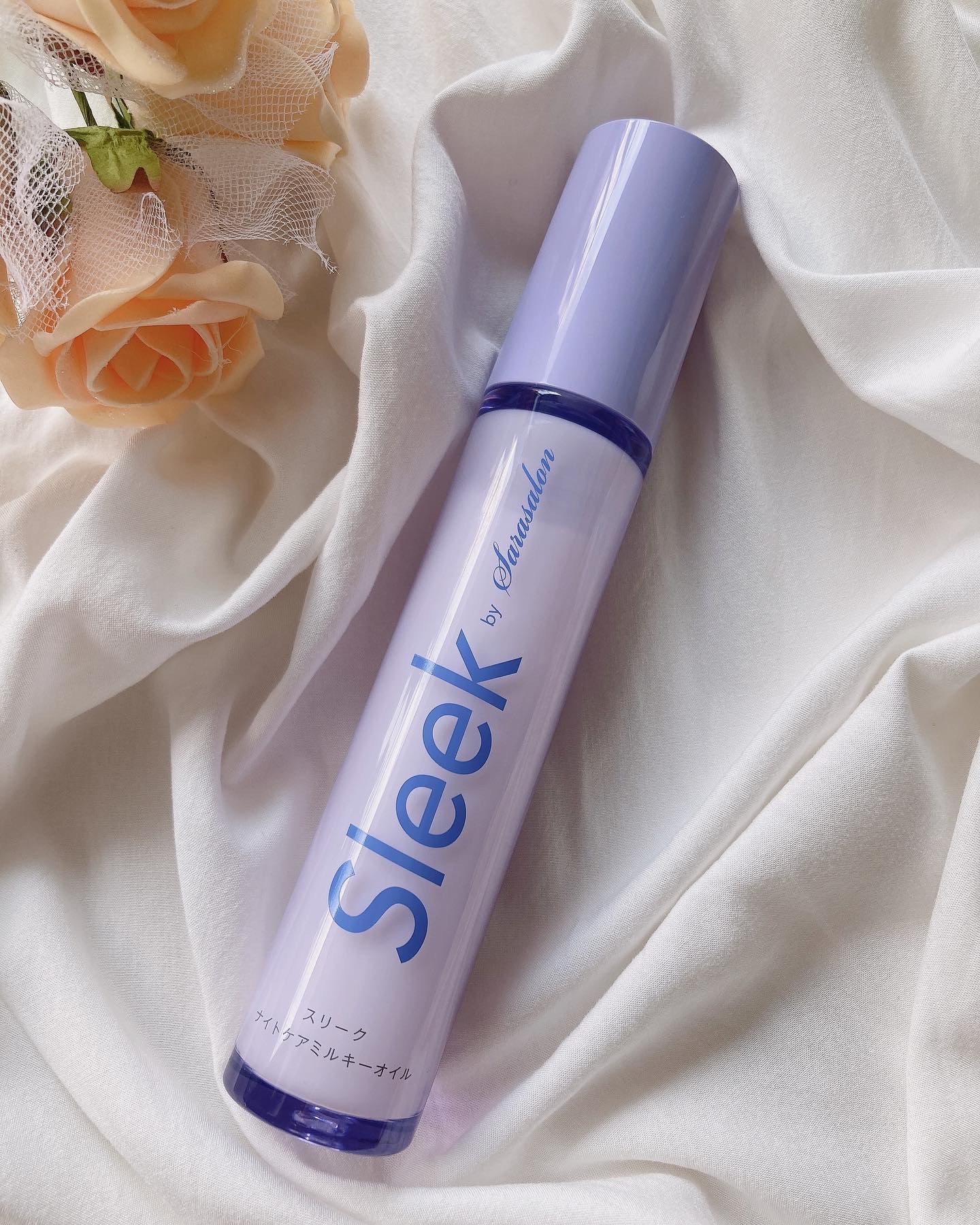 ナイトケアミルキーオイル/スリーク by サラサロン/ヘアオイルを使ったクチコミ（1枚目）