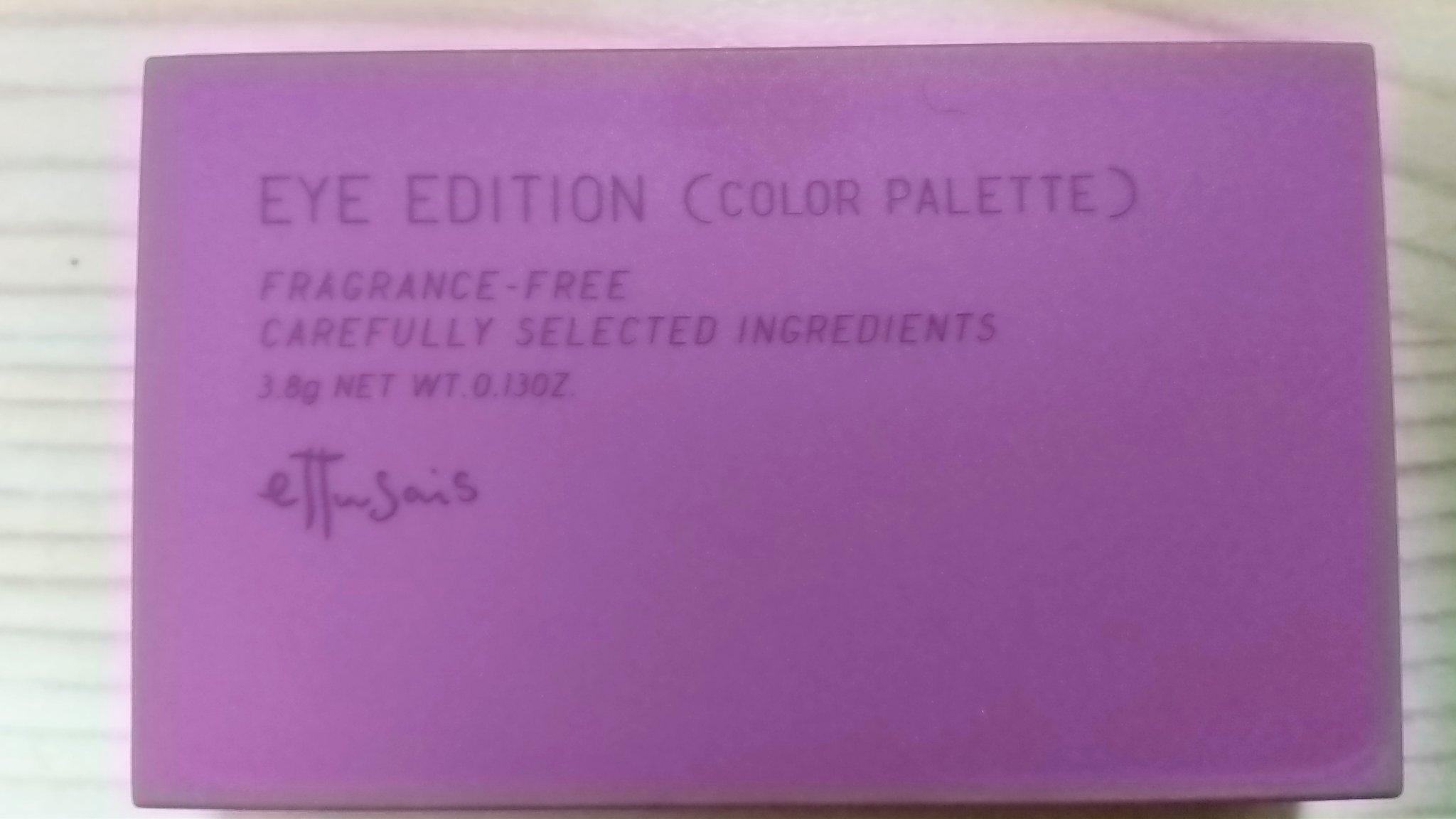 エテュセ アイエディション(カラーパレット)/ettusais/アイシャドウパレットを使ったクチコミ（2枚目）