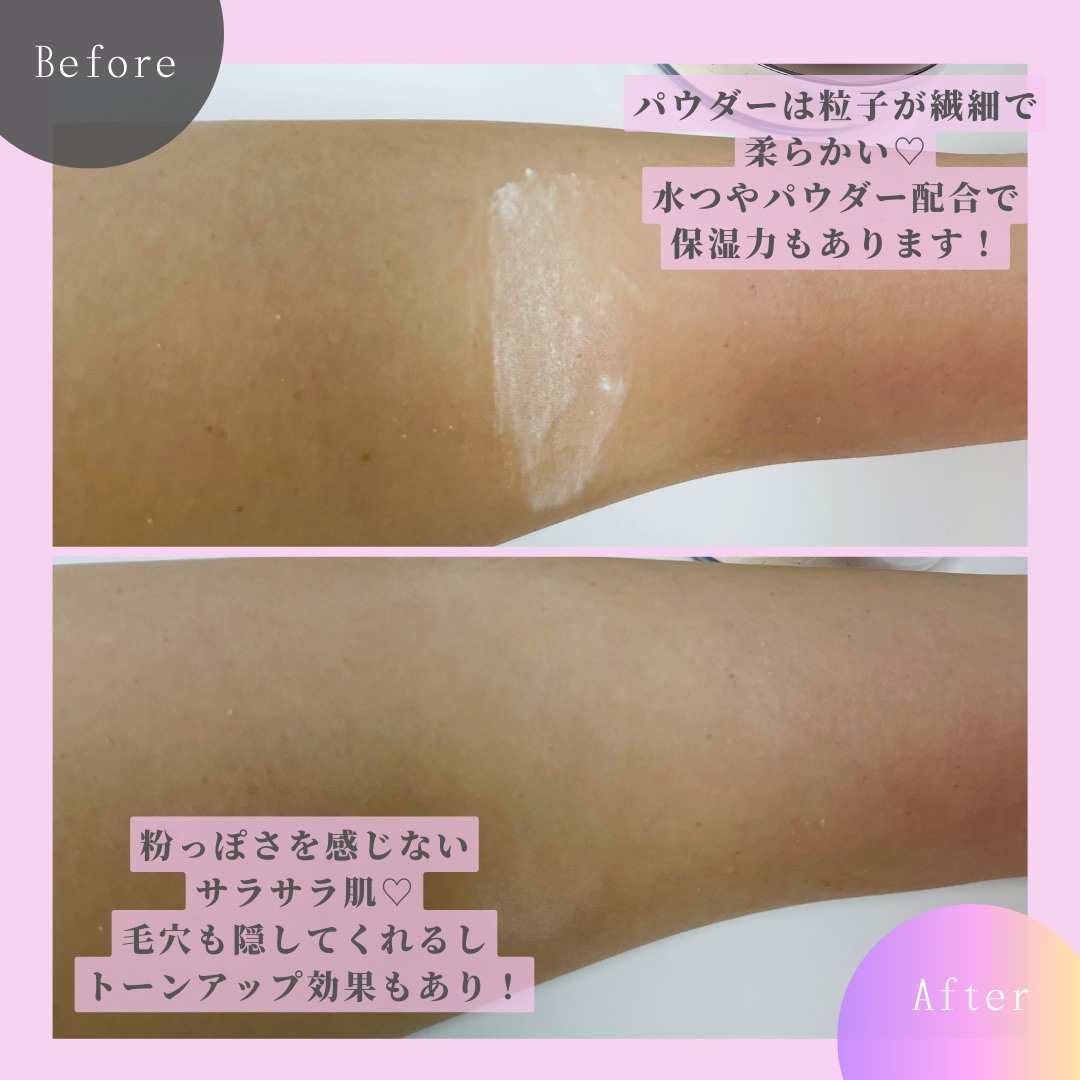 を使ったクチコミ（3枚目）