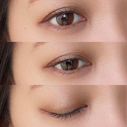 クリーミータッチライナー/キャンメイク/ジェルアイライナーを使ったクチコミ(7枚目)