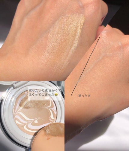 ダブル セラム バーム ファンデーション/Dr.Althea/クリーム・エマルジョンファンデーションを使ったクチコミ(3枚目)