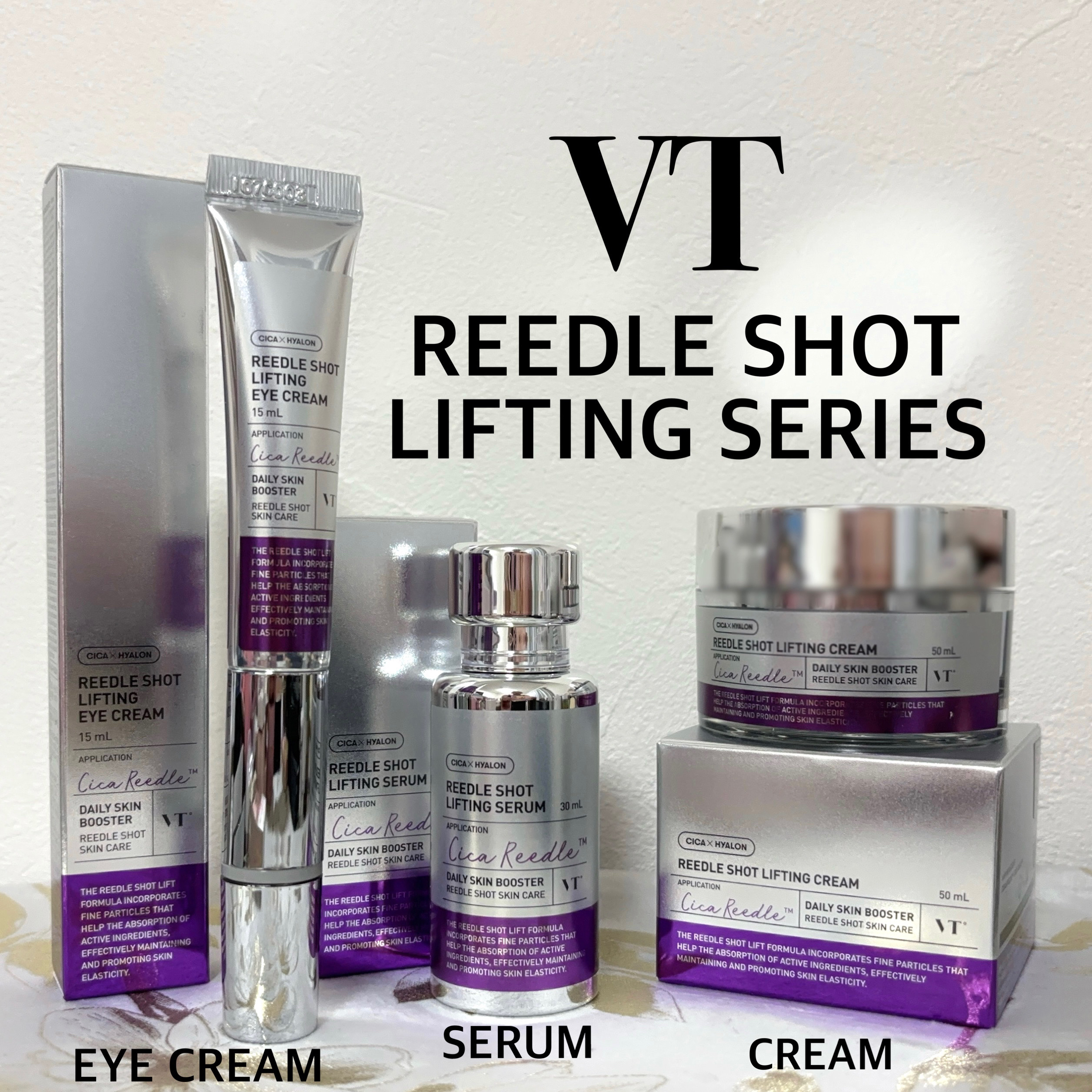 リードルショット リフティングセラム/VT/美容液を使ったクチコミ（1枚目）