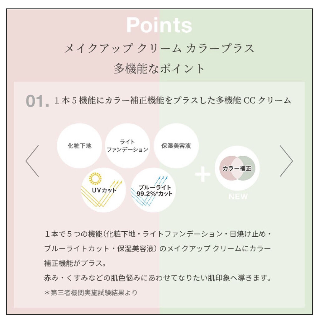 ノーセバム　ミネラルパウダー　N/innisfree/ルースパウダーを使ったクチコミ（2枚目）