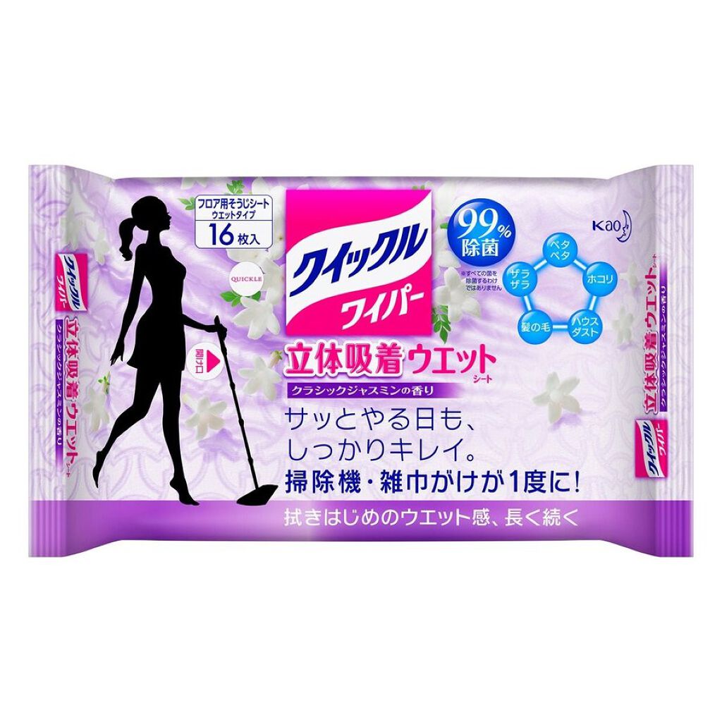 クイックルワイパー 立体吸着ウエットシート クラシックジャスミンの香り 16枚