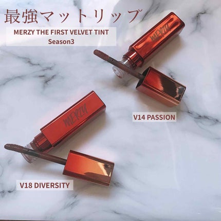 ザ ファースト ベルベット ティント シーズン1/MERZY/リップティントを使ったクチコミ(1枚目)