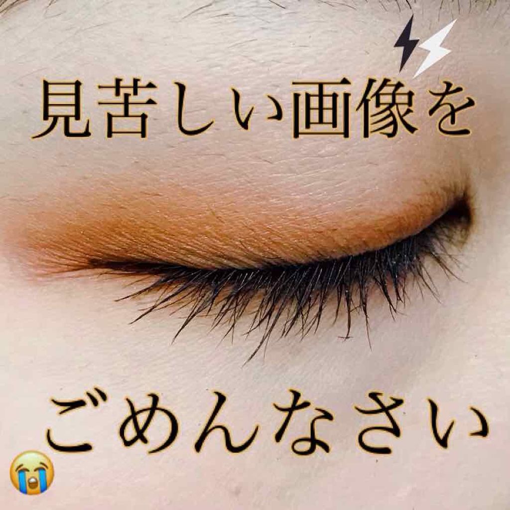 ヴィセ アヴァン シングルアイカラー/Visée/単色アイシャドウを使ったクチコミ(3枚目)