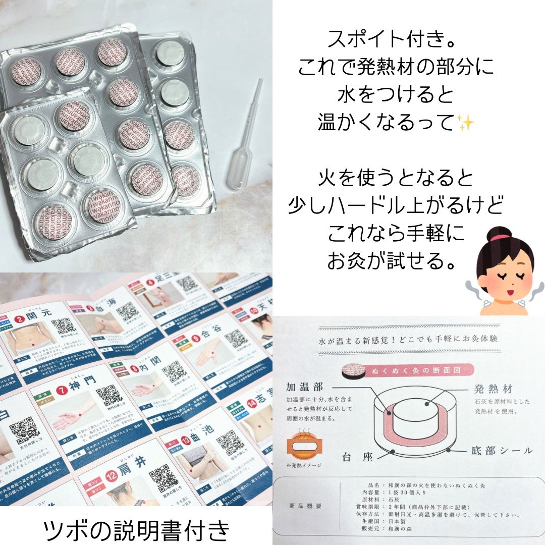 narukuru❤︎ on LIPS 「不良品なのかこれは。ガチレビューします。愛用されてる方いたら🙏..」(3枚目)