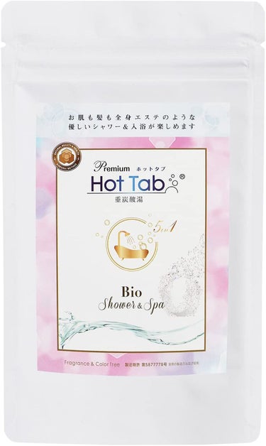 HOT TAB プレミアムホットタブ重炭酸Bio10錠