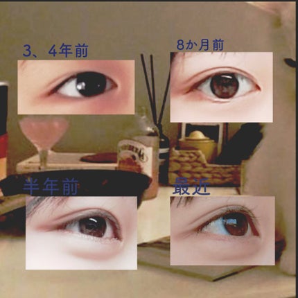 ふたえテープ 目立たず肌になじむ絆創膏タイプ/DAISO/二重まぶた用アイテムを使ったクチコミ(2枚目)