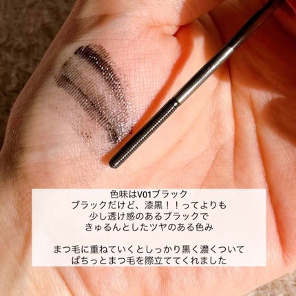 メタルックマスカラ~ボリュームルック~/キャンメイク/マスカラを使ったクチコミ(3枚目)
