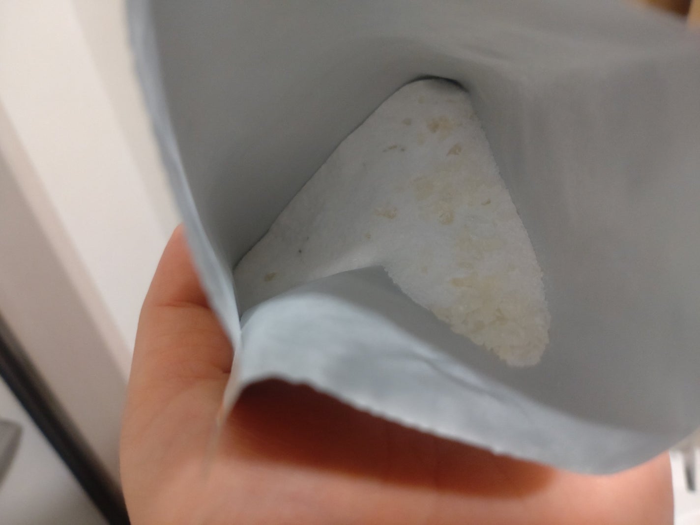 塩の湯 ヒノキの香り/爆汗湯/無機塩系入浴剤を使ったクチコミ(3枚目)