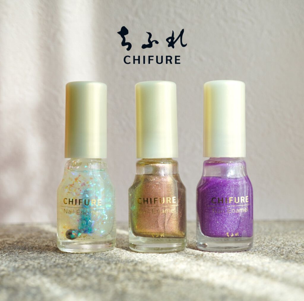 ネイル エナメル/ちふれ/マニキュアを使ったクチコミ(1枚目)