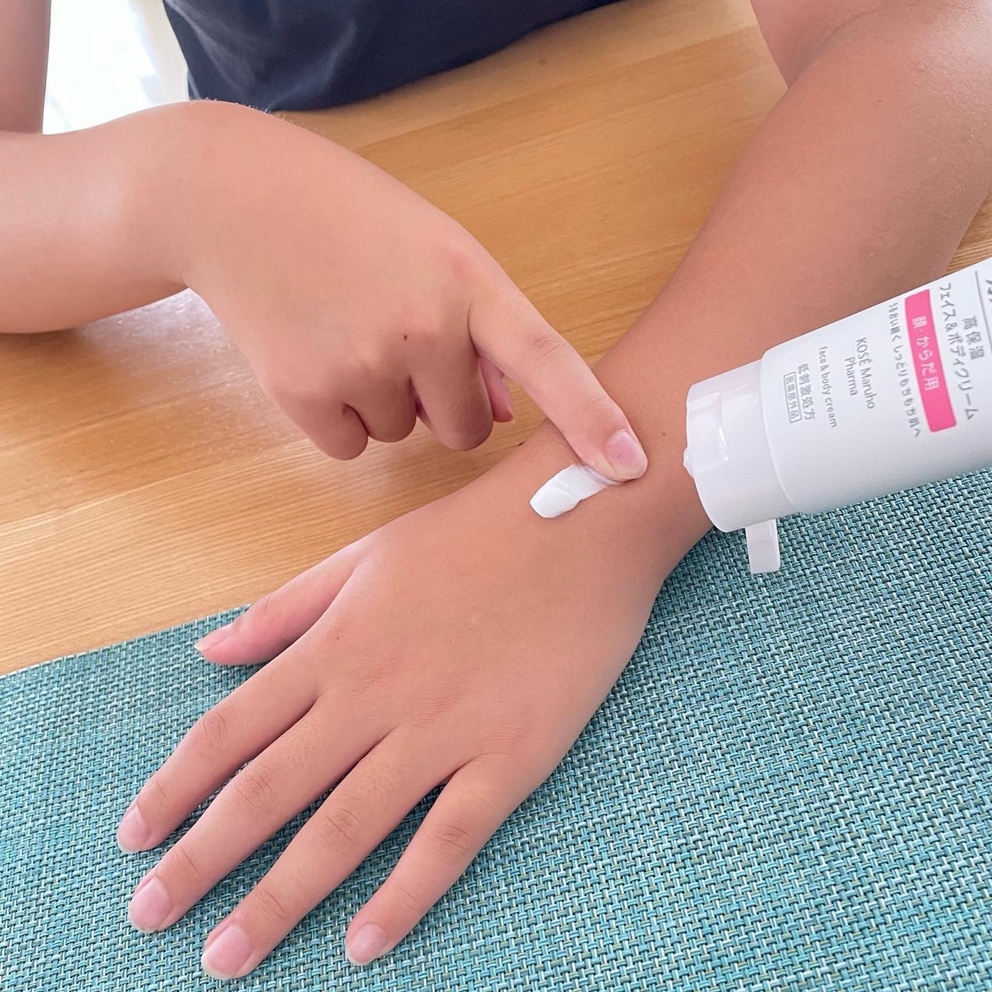 あやこ♡フォロバ100(投稿のある方) on LIPS 「〔カルテHD〕顔だけでなくて体の乾燥もケアできるカルテHDのク..」(2枚目)