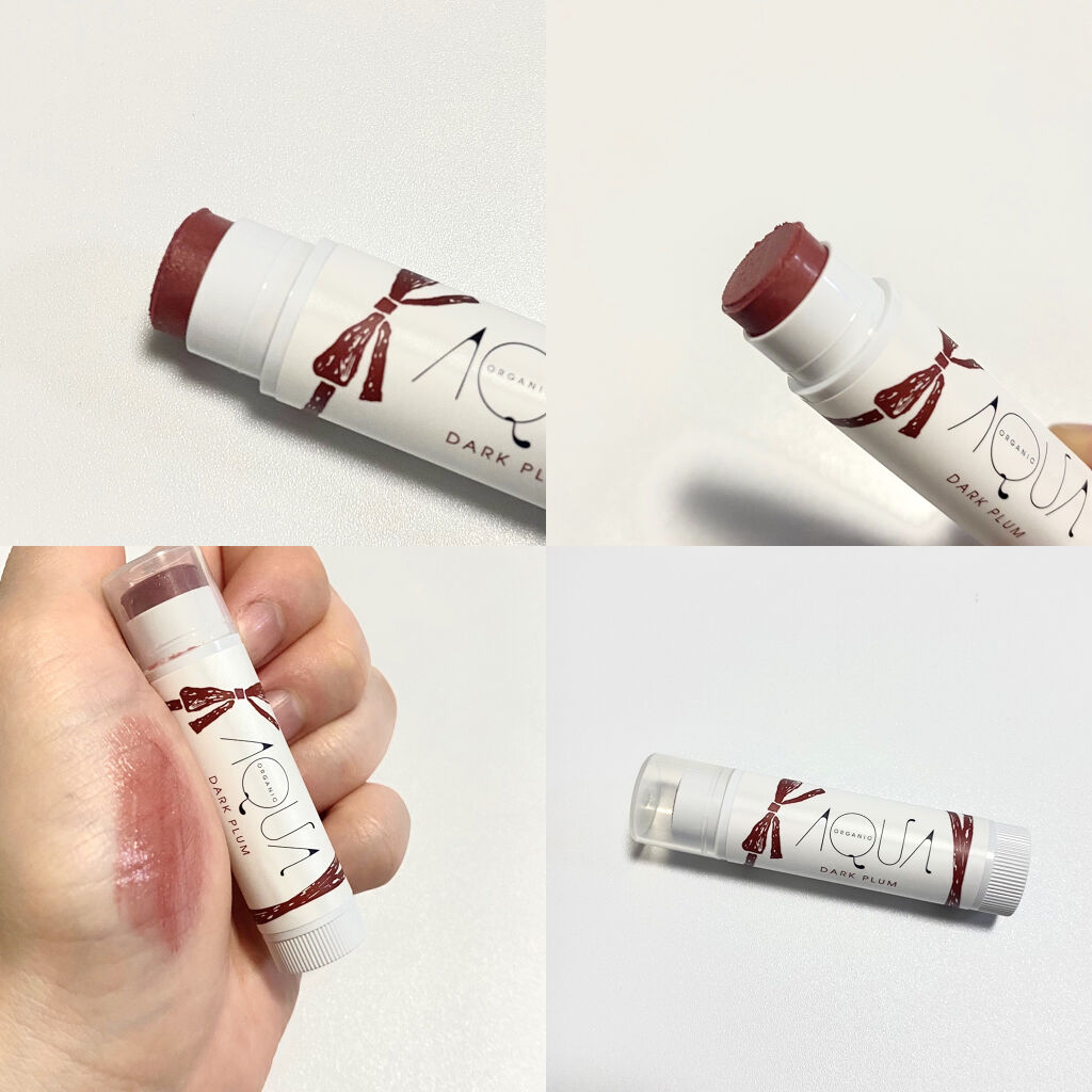 オーガニックスイーツリップ 06 ダークプラム/アクア・アクア/リップケアを使ったクチコミ（2枚目）