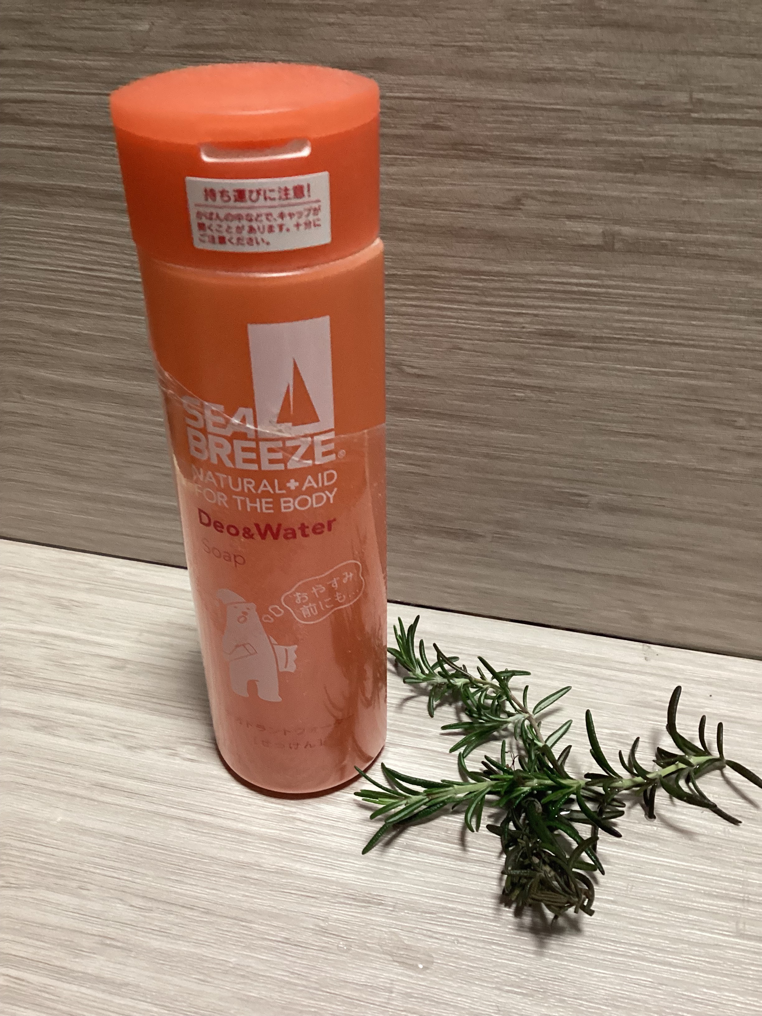 デオ＆ウォーター Ｂ (せっけん) 160ml/シーブリーズ/デオドラント・制汗剤を使ったクチコミ（1枚目）