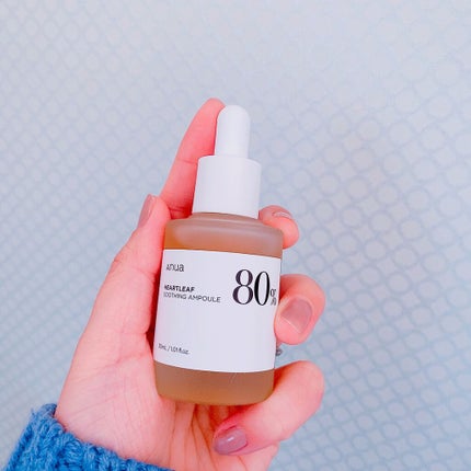 ドクダミ80%スージングアンプル/Anua/美容液を使ったクチコミ(2枚目)