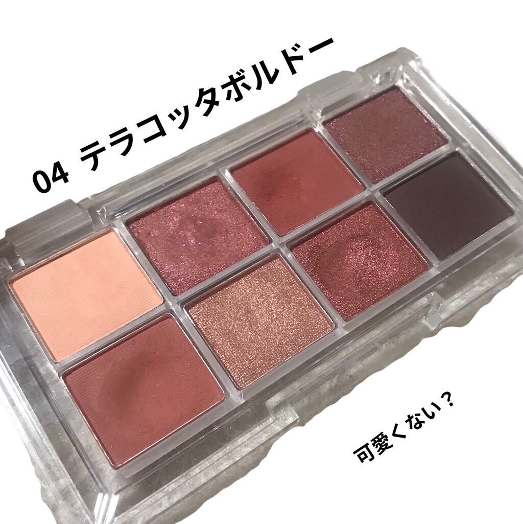 AC 8カラーアイパレット/AC MAKEUP/アイシャドウパレットを使ったクチコミ(2枚目)
