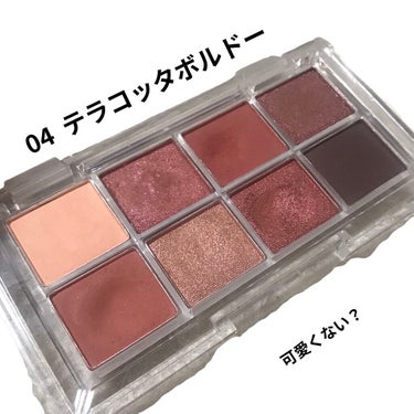 AC 8カラーアイパレット 05 ウォーム ブラウン/AC MAKEUP/アイシャドウパレットを使ったクチコミ（2枚目）