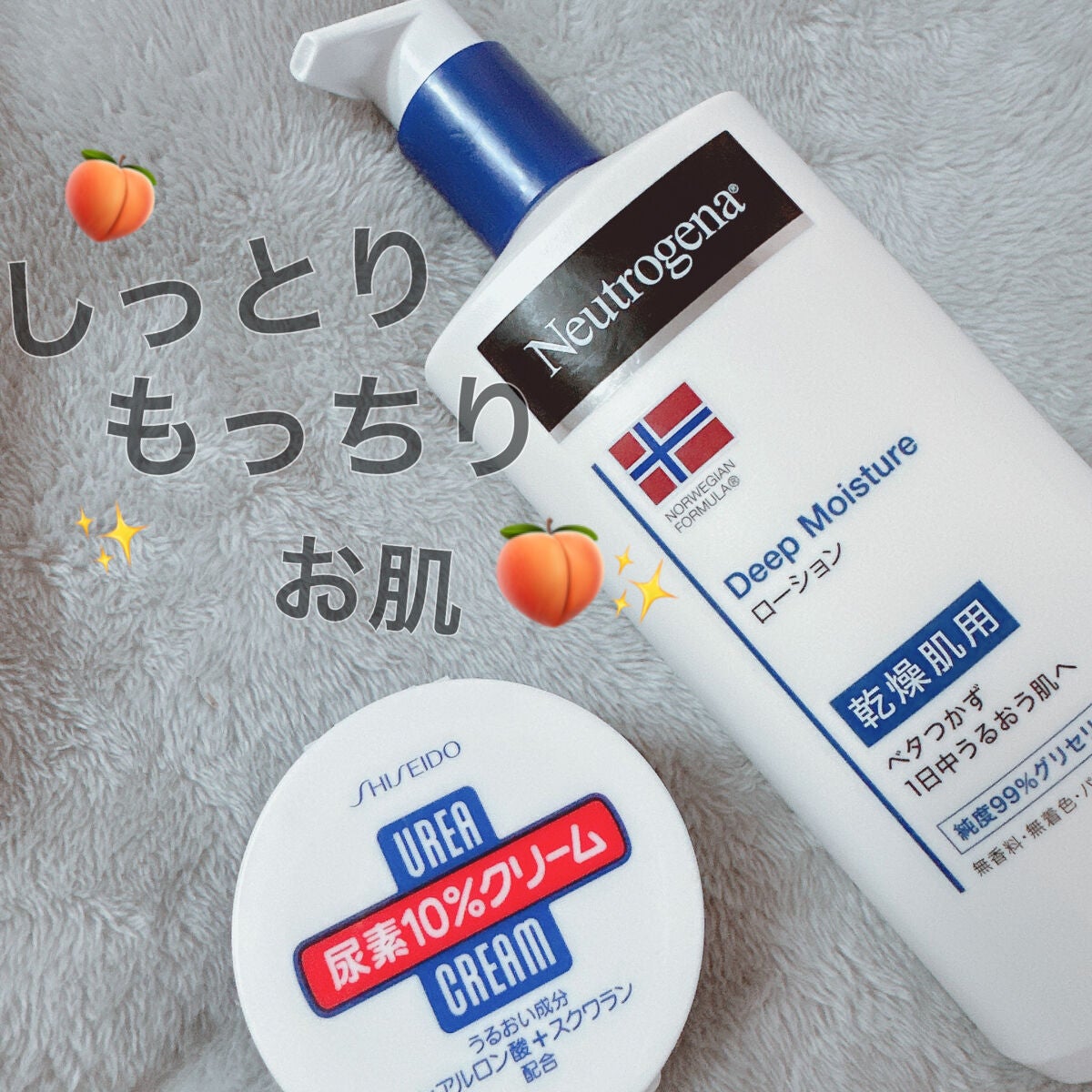 ハトムギ化粧水(ナチュリエ スキンコンディショナー R )/ナチュリエ/化粧水を使ったクチコミ(1枚目)